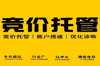 信息流广告案例分析：今日头条广告投放策略